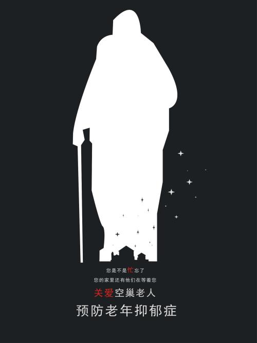 高仿银行存款证明